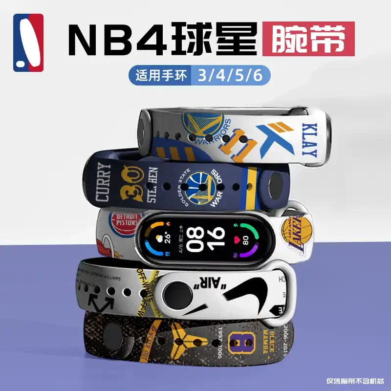 如何通过激励帮助篮球运动员突破瓶颈_2